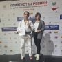 Курский дзюдоист взял бронзу первенства России