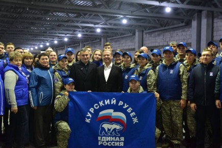 Курскую область посетил Дмитрий Медведев