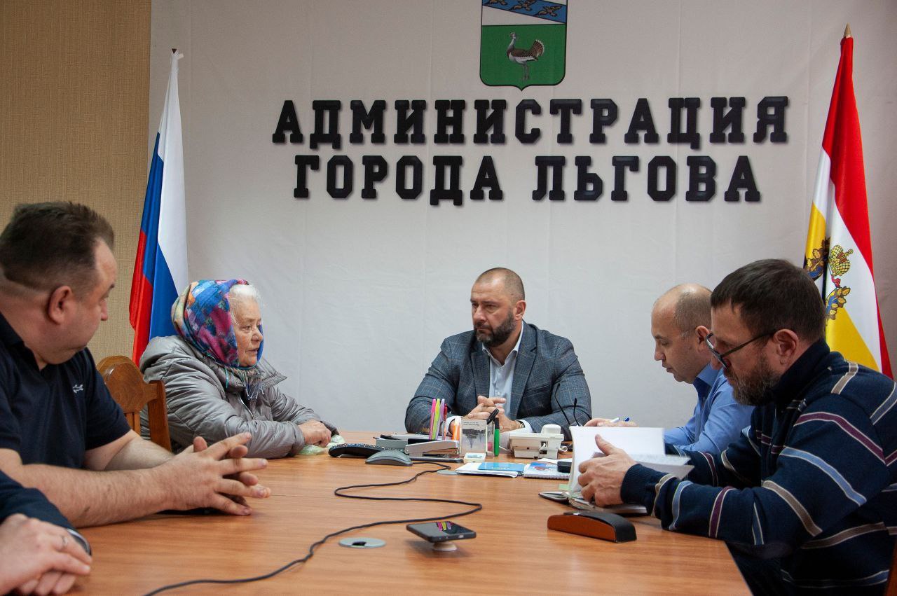 Алексей Клемешов: В общественной приемной города Льгова и Льговского района прошел прием граждан, который провел депутат Курской областной Думы по избирательному округу №16, Владимир Александрович Агафонов