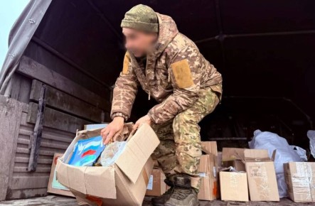 Поддержка бойцов специальной военной операции объединяет актив Единой России по всей стране