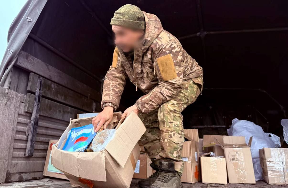 Поддержка бойцов специальной военной операции объединяет актив Единой России по всей стране