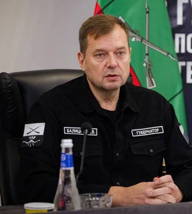 Запорожский губернатор Балицкий извинился перед жителями Курской области