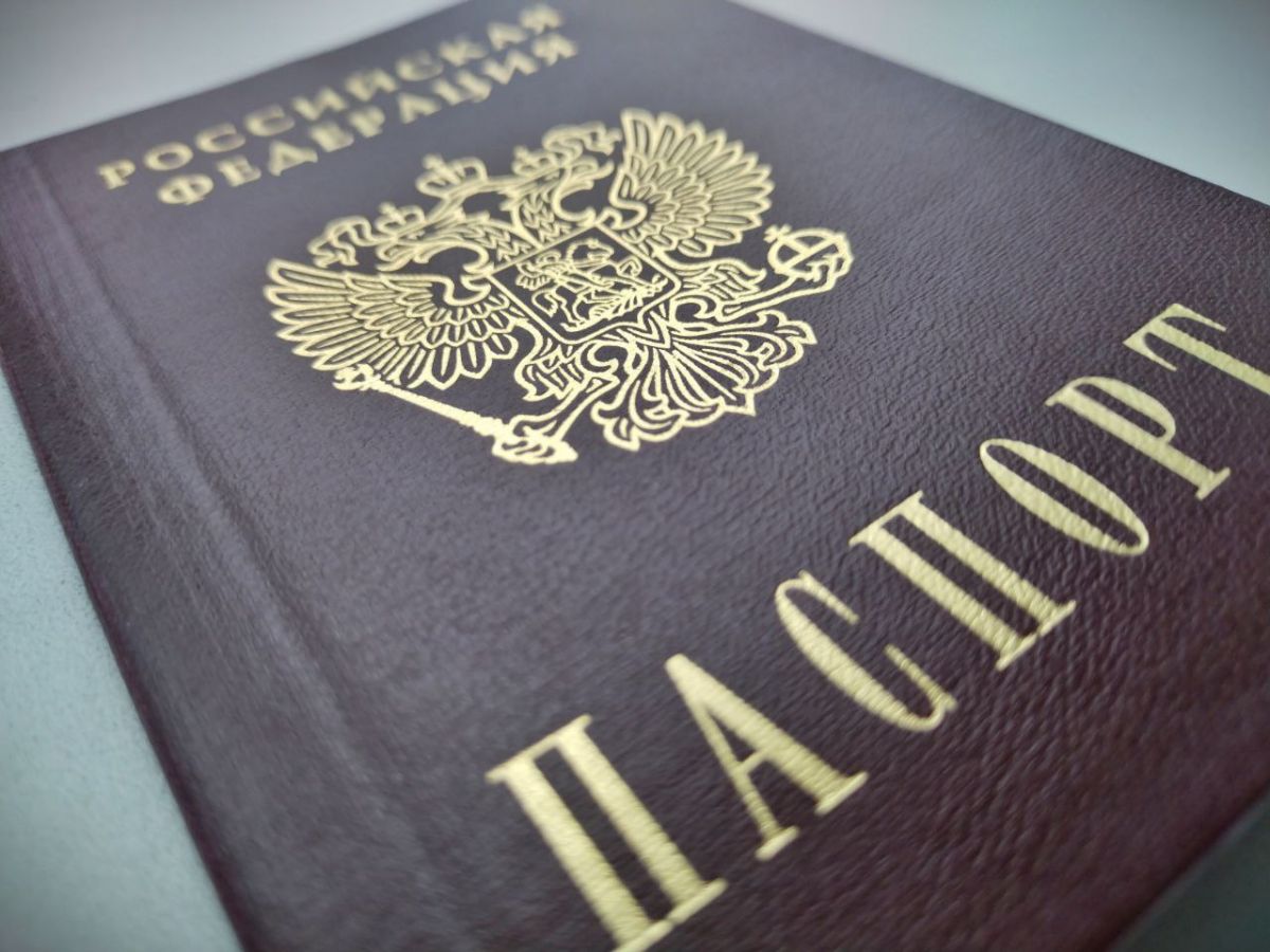 Уроженец Грузии незаконно получил паспорт РФ и жил в Курске