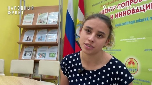 "Если бы мы на пять минут задержались, уже бы не выехали"