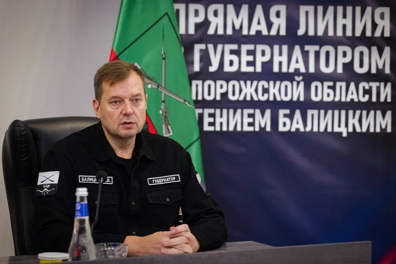 Балицкий извинился перед курянами и уточнил: критика касалась бывшего руководства области