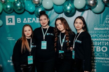 В Курске партия «Новые люди» запустила курс по молодёжному предпринимательству