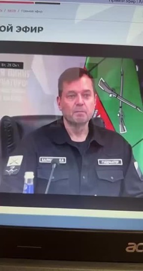 История с Евгением Балицким — это не просто очередная неловкая фраза чиновника