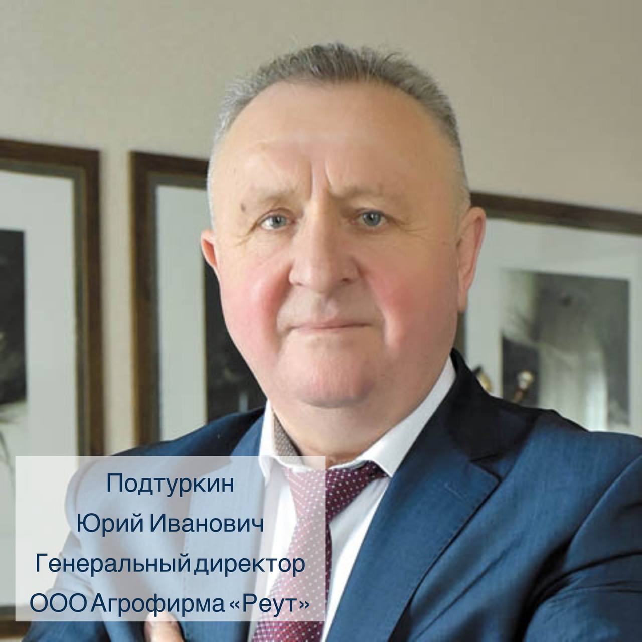 День рождения комсомола ежегодно отмечается 29 октября