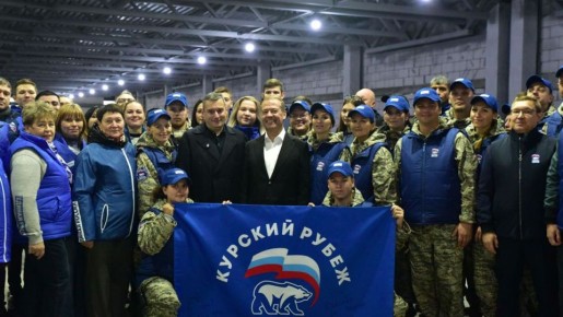 Дмитрий Медведев : «Единая Россия» продолжит помогать волонтёрам, работающим в Курской области»