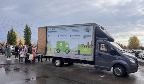 В Курске в ноябре дважды будет работать экотакси