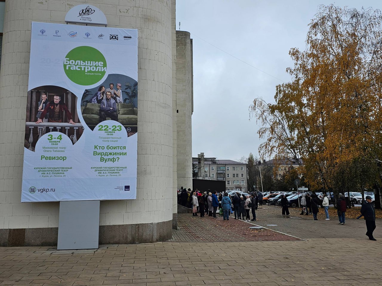 Хинштейн устроил розыгрыш билетов на спектакль с Машковым в своем телеграм-канале. Постановка состоится 5 ноября на сцене драмтеатра