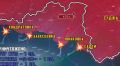 Военные сообщают о ситуации в Курской и Сумской областях на 29 октября