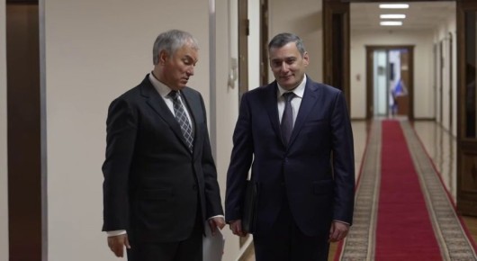 Совет Государственной Думы проведет выездное заседание в Курске