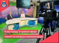 Сегодня в прямом эфире на телеканале СТВ в передаче «Диалоги с властью» глава города Железногорска Александр Михайлов будет отвечать на вопросы железногорцев