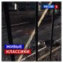 30 октября, четверг.   Классики живы! Судим по ажиотажу вокруг театральных билетов