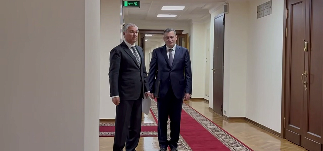 Совет Госдумы проведет выездное заседание в Курской области