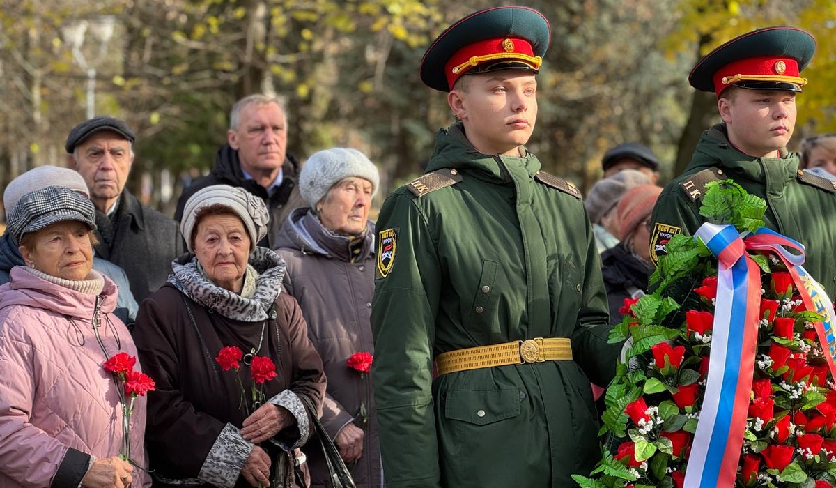 В Курске 30 октября почтили память жертв политических репрессий