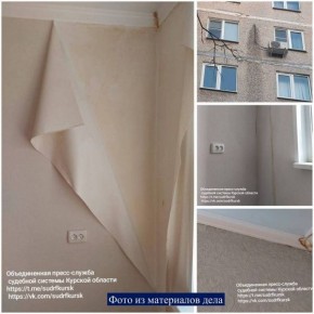 Житель Курской области заплатил более 150 тысяч рублей из-за неправильно установленного кондиционера