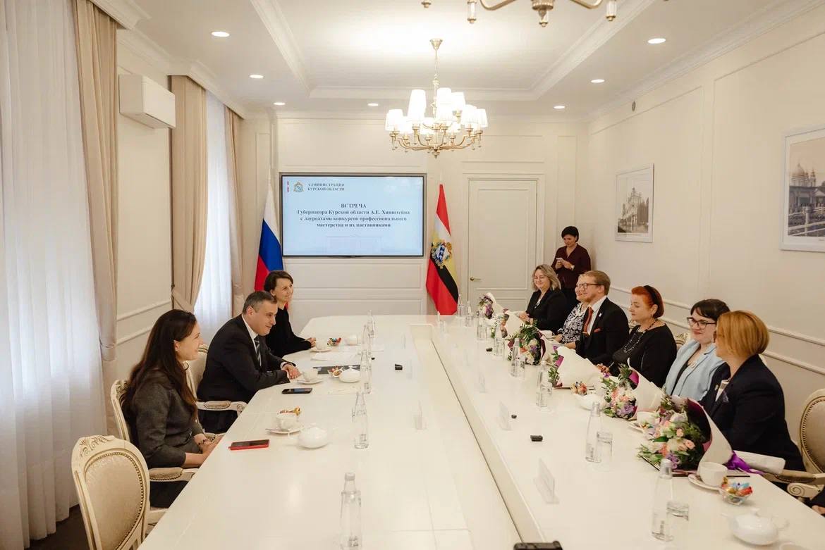 Александр Хинштейн поблагодарил курских педагогов за талант и самоотдачу