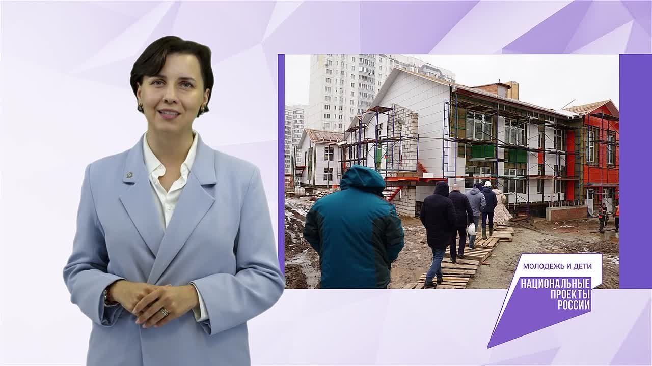 С 2019 по 2024 годы в отрасли образования и науки Курской области активно реализовывался национальный проект «Образование»