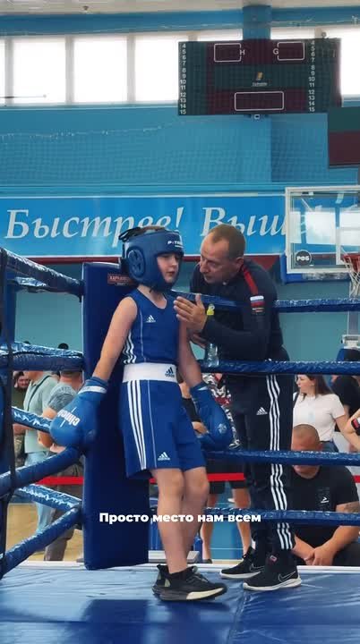 С днём тренера поздравляет федерация бокса Курской области