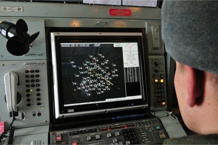 Минобороны РФ: Система ПВО сбила 30 БПЛА ВСУ, из которых четыре — над Крымом