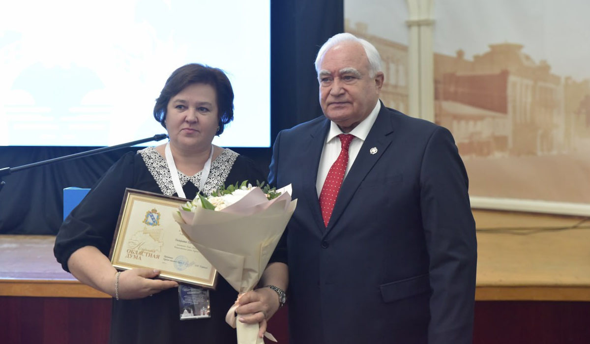 В Курске прошёл семинар посвящённый социальной поддержке участников СВО