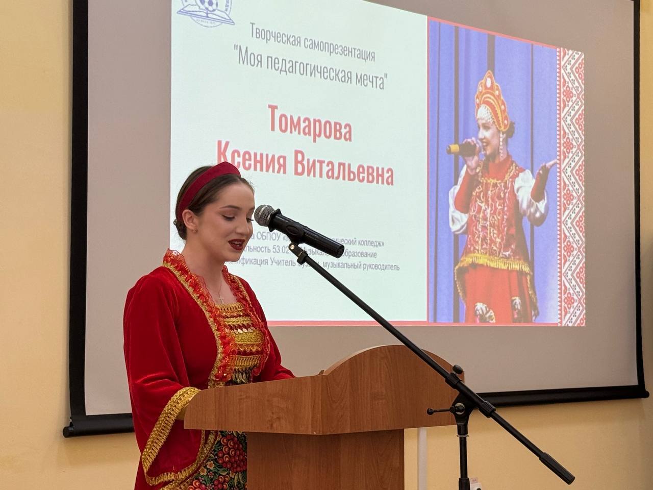 В Курской области стартовал конкурс «Педагогический дебют»