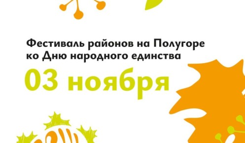 В Курске 3 ноября пройдет выставка самоваров