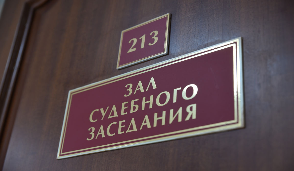 В Курской области суд взыскан ущерб с бывшего дорожного рабочего