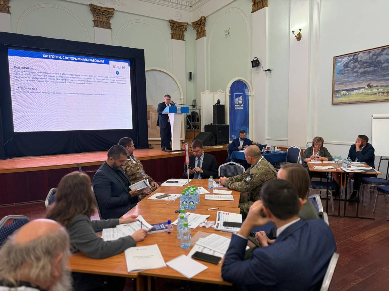 Особое внимание - вопросам социальной сферы