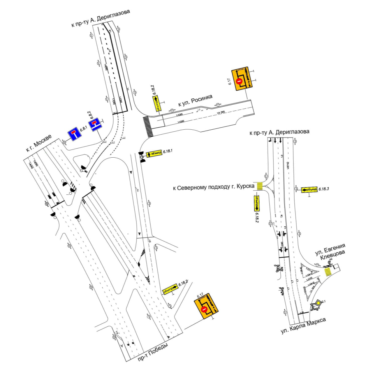 В Курске перекроют северный въезд в город