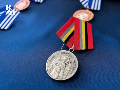 В Курской области наградили соцкоординаторов, работающих с участниками СВО и их семьями