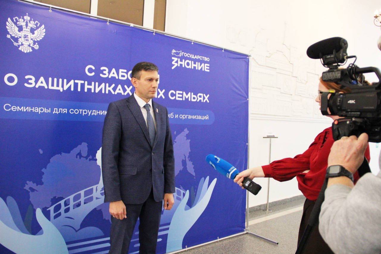 Единороссы рассказали о поддержке участников СВО и членов их семей