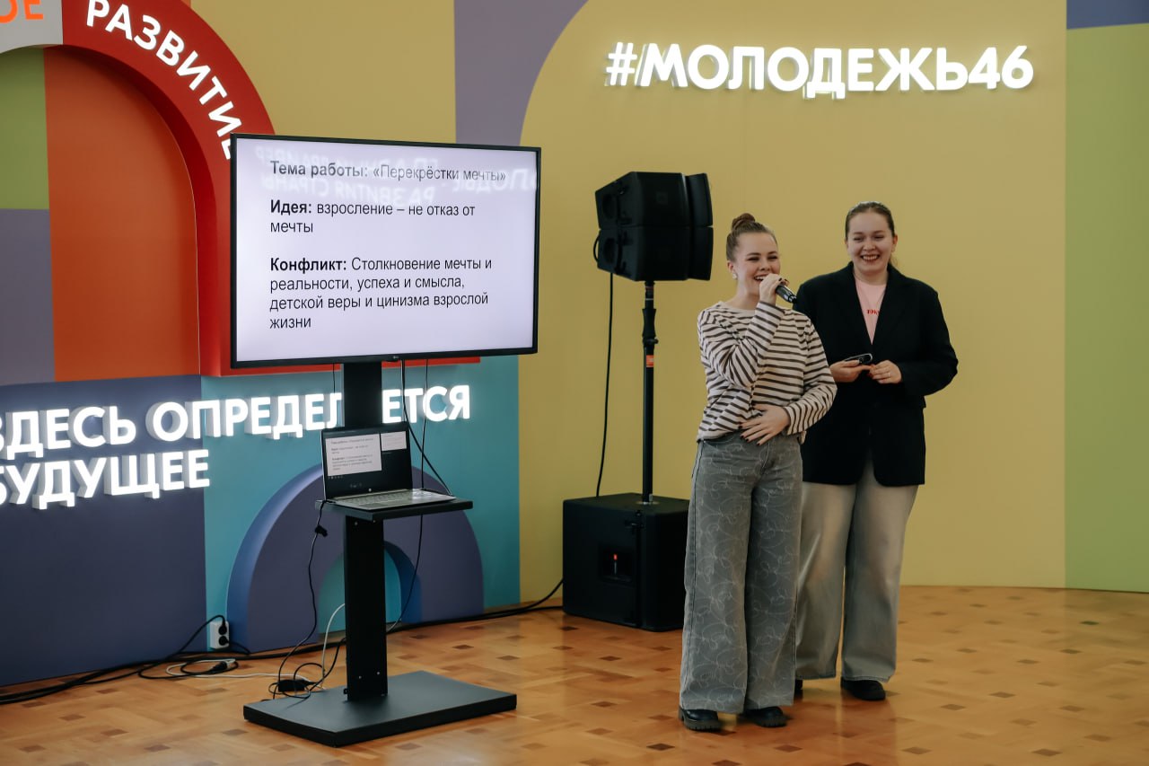 Закипела работа в проекте «КУБ»!