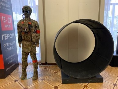 В Курске на Полугоре откроется выставка «Поток»