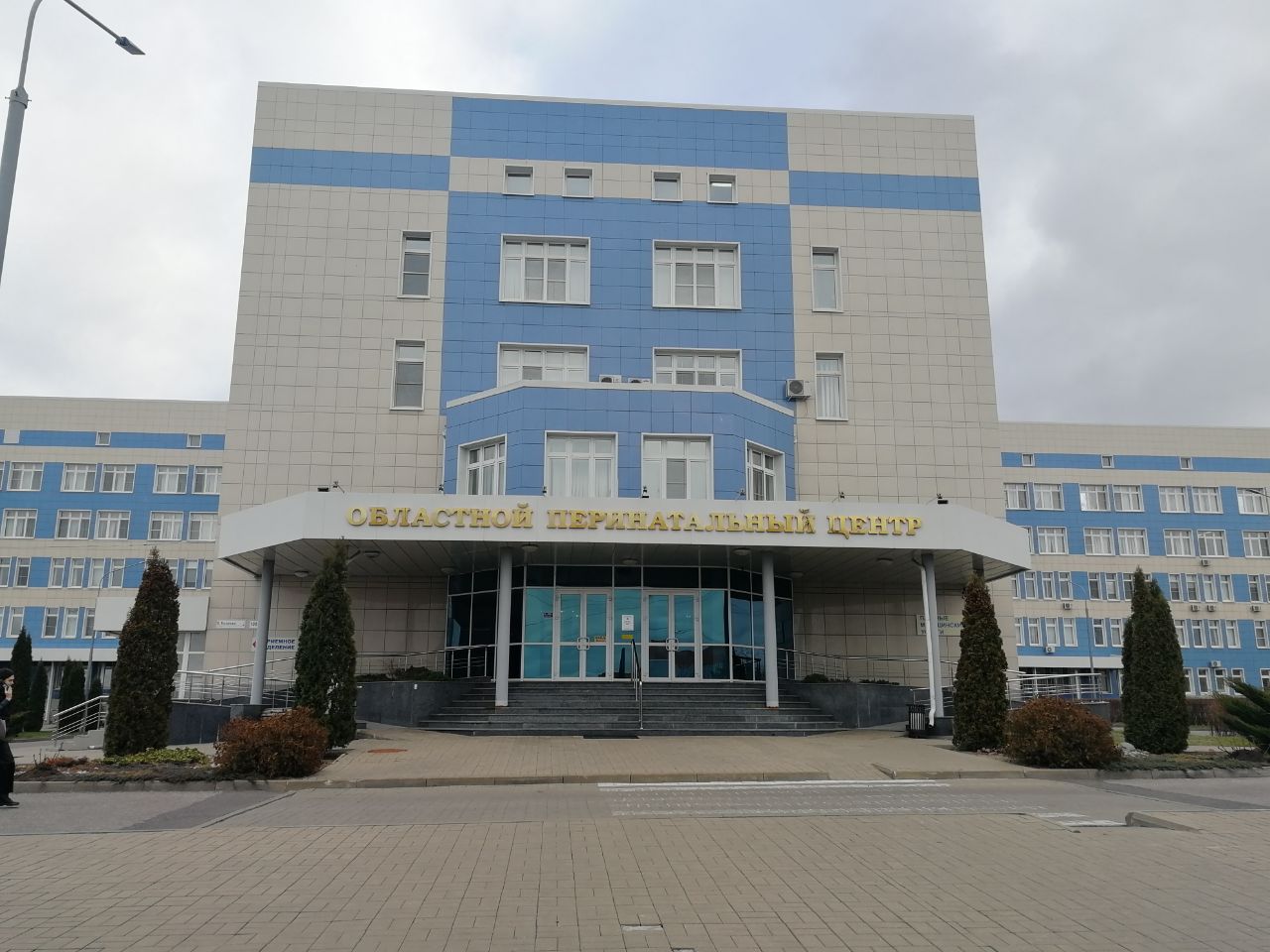 Более 323 млн рублей выделило Курской области Правительство РФ на дооснащение перинатального центра