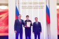 В Совете Федерации состоялась XII торжественная церемония награждения детей и подростков, проявивших мужество в экстремальных ситуациях и спасших человеческие жизни