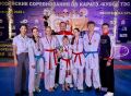 СЕМЬ МЕДАЛЕЙ КАРАТИСТОВ. Спортсмены федерации каратэ Курской области завоевали семь медалей в Симферополе на Всероссийских соревнованиях «Кубок ТЭС»