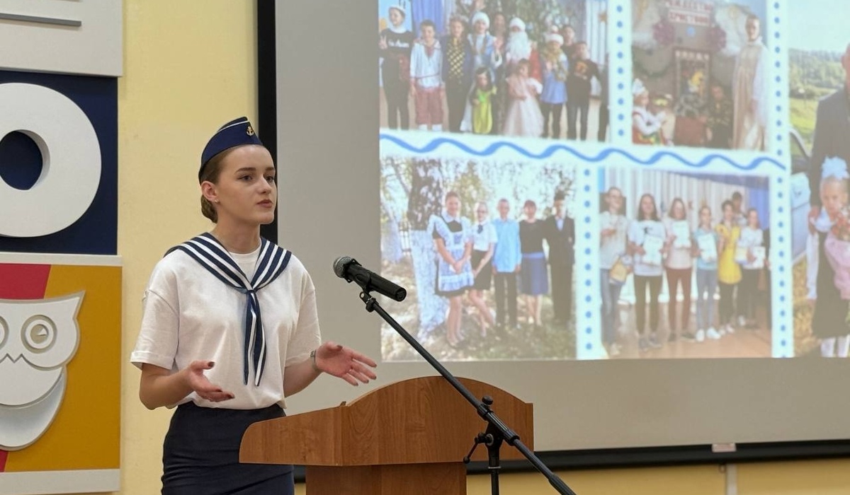 В Курской области 69 человек участвуют в конкурсе «Педагогический дебют»