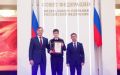13-летний курянин Тимофей Алексанкин удостоен медали Совета Федерации «За проявленное мужество»