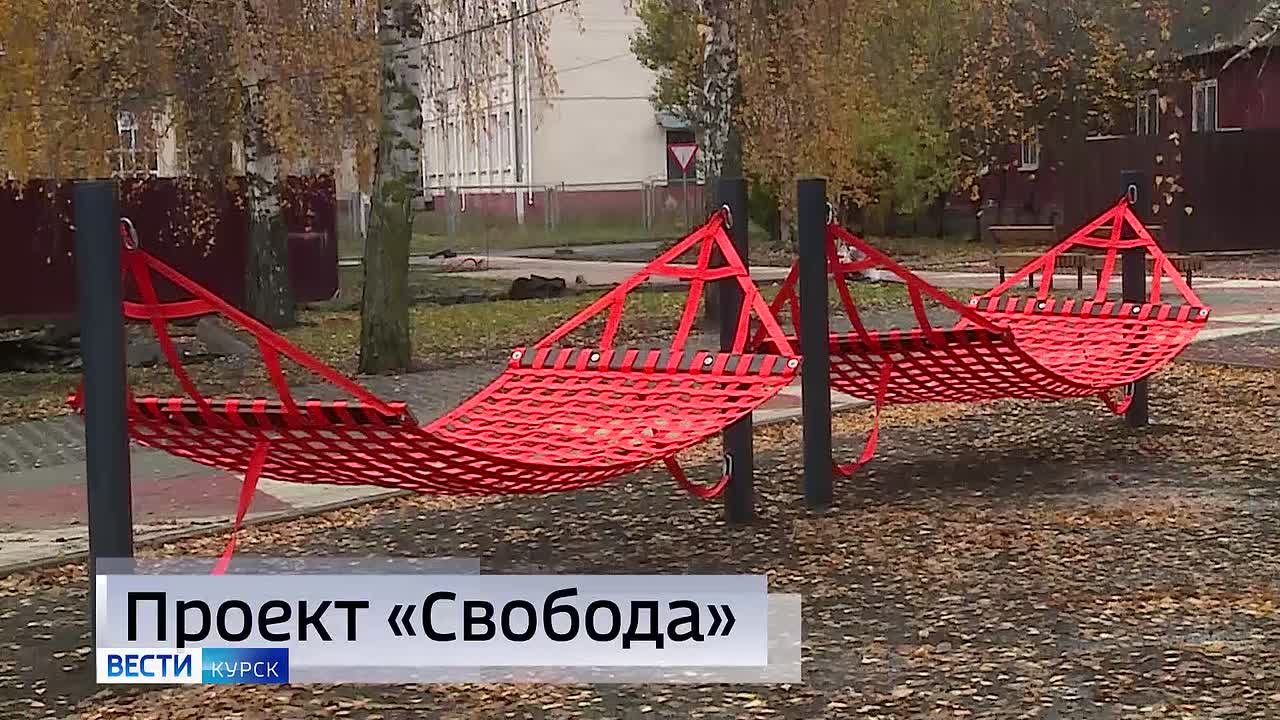 11111 Главные темы выпуска «Вестей Курск» — через несколько минут в нашем эфире: