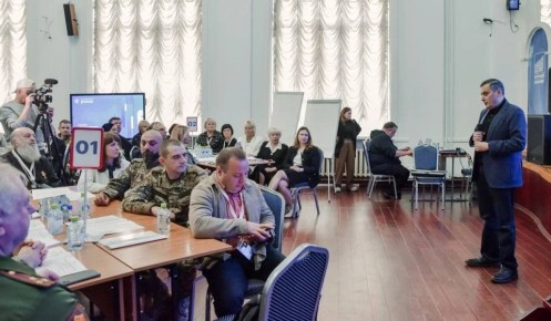 Единый фронт помощи: в Курске прошёл семинар по поддержке участников СВО