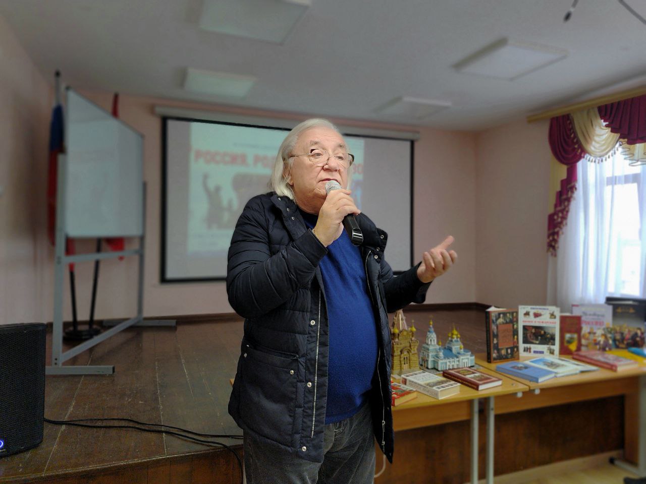 В Курском базовом медицинском колледже прошла историко-патриотическая программа ко Дню народного единства