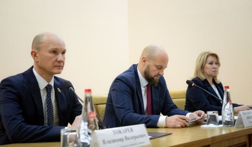 В Курске прошли публичные слушания по бюджету города