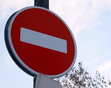 В Курске ограничат автодвижение на участке дороги по улице Павлуновского