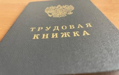 Прокуратура Конышёвского района требует через суд 250 тысяч компенсации за травму работницы фермы