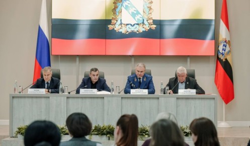 500 детей из курского приграничья приняли участие в университетских сменах