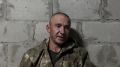 Пулеметчик ВСУ сдался под Гуево через несколько часов после выхода на позицию