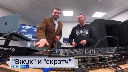 11111 Главные темы выпуска «Вестей Курск» — через несколько минут в нашем эфире: